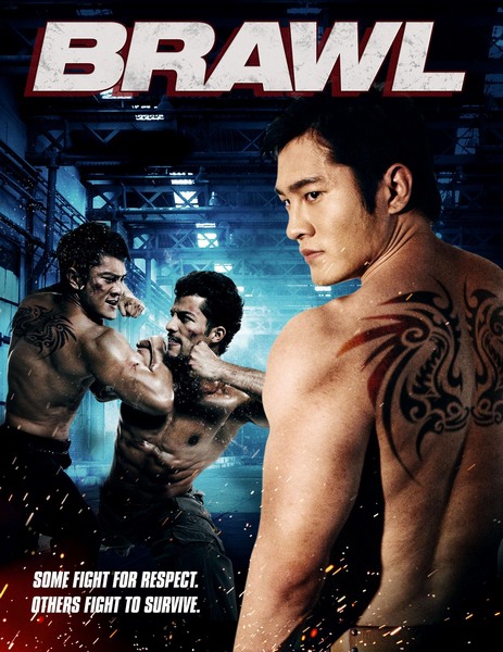საბრძოლო თევზი / Fighting Fish (2012) - ნანახია(32) scrin