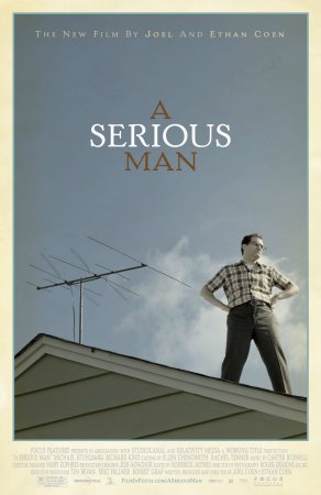 სერიოზული ადამიანი (ქართულად) / A Serious Man (2009) - ნანახია(15) scrin