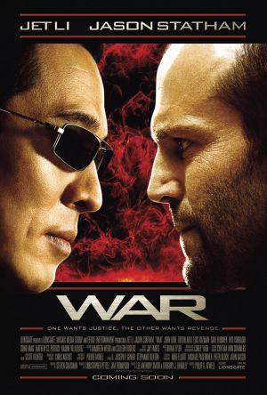 ომი (ქართულად) / The War (2007)