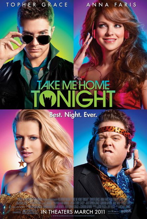 წამიყვანე სახლში (ქართულად) / Take Me Home Tonight (2011)