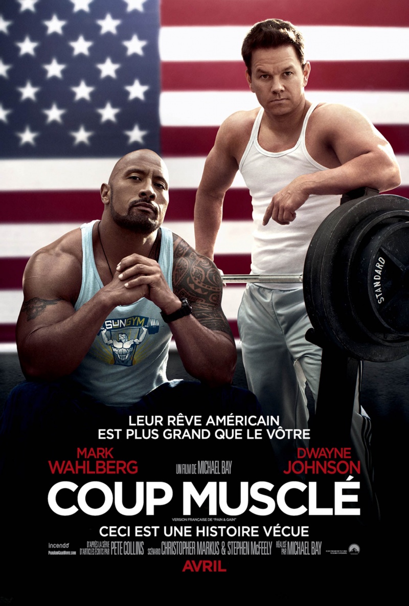 სისხლით და ოფლით / Кровью и потом / Pain & Gain
