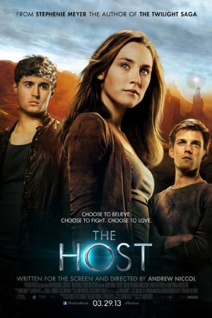 სტუმარი (ქართულად) / The Host (2013)