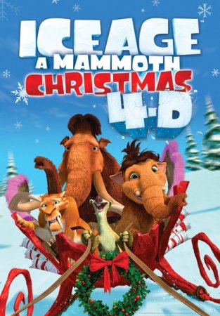 Ice Age: A Mammoth Christmas / დიდი გამყინვარება: მამონტების შობა (ქართულად) (2011/GEO/BDRip)