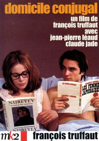 Domicile conjugal / ოჯახური კერა (ქართულად) (1970/GEO/DVDRip) [EXCLUSIVE]