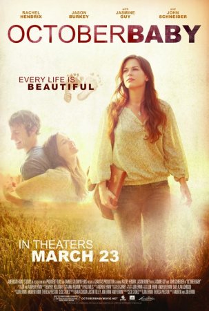 October Baby / ოქტომბრის ბავშვი (ქართულად) (2011/GEO/BDRip 720P)