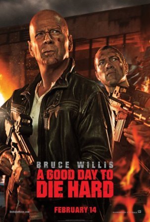 A Good Day to Die Hard / კერკეტი კაკალი:კარგი დღე სიკვდილისათვის (ქართულად) (2013/GEO/BDRip)