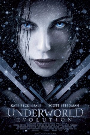Underworld: Evolution / სხვა სამყარო 2: ევოლუცია (ქართულად) (2006)