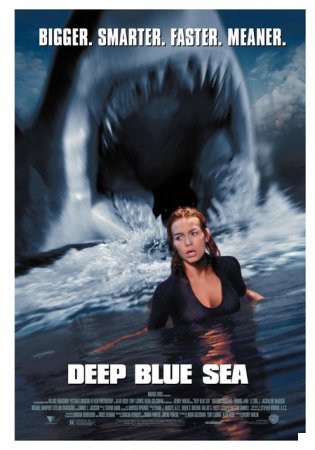 Deep Blue Sea / ღრმა ლურჯი ზღვა (ქართულად) (1999/GEO/BDRip)