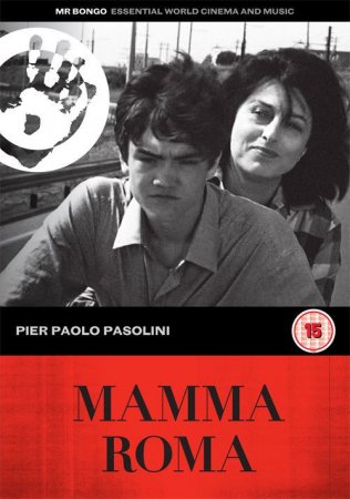 Mamma Roma / დედა რომა (ქართულად) (1962/GEO/DVDRip) [EXCLUSIVE]