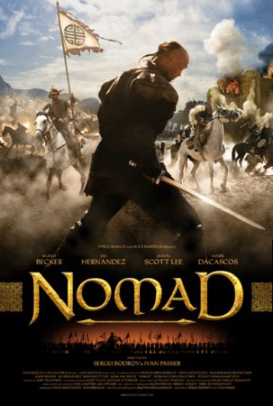 Nomad / Кочевник / მომთაბარე (2005/GEO/BDRip) [EXCLUSIVE]
