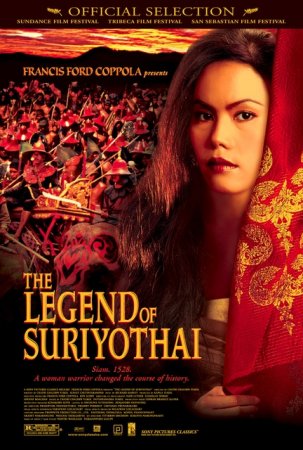 The Legend of Suriyothai / ლეგენდა სურიოტაიზე (ქართულად) (2001/GEO/BDRip)