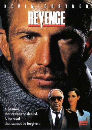 Revenge / შურისძიება (ქართულად) (1990/GEO/DVDRip)