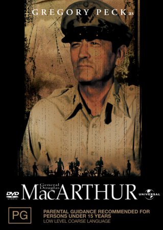 მაკარტური (ქართულად) / MacArthur (1977)