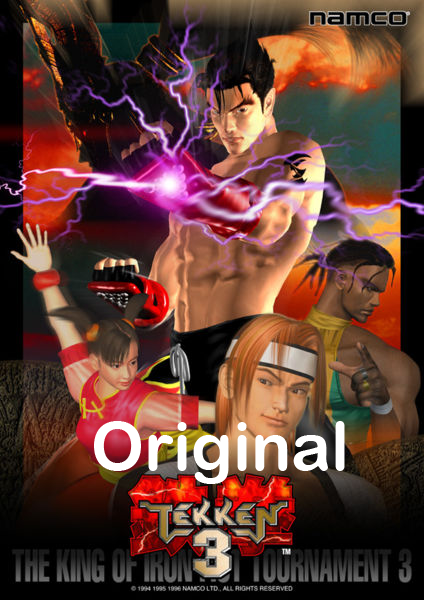 Tekken_3_Online