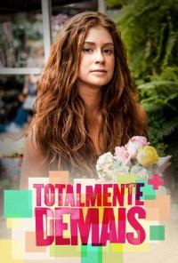 ყველაზე ლამაზი (ქართულად) / Totalmente Demais (2015-2016)