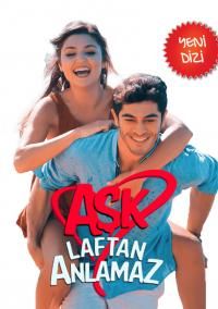 სიყვარულს სიტყვები არ ესმის (ქართულად) / Aşk laftan anlamaz (2016)