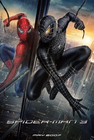 ადამიანი-ობობა 3 / Spider-Man 3 (ქართულად) (2007/GEO/BDRip-AVC)