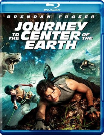 მოგზაურობა დედამიწის ცენტრში (ქართულად) / Journey to the Center of the Earth (2008)