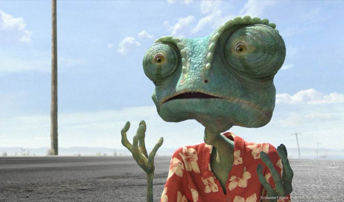 რანგო / Rango (ქართლად)