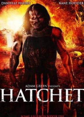 ნაჯახი 3 / Hatchet III (2013 )